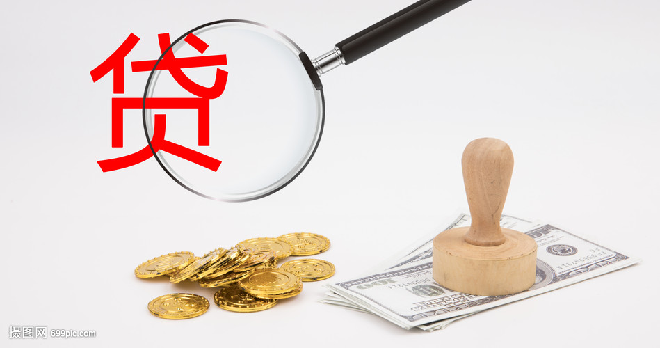 杭州31大额周转资金. 企业周转资金管理. 大额资金周转解决方案